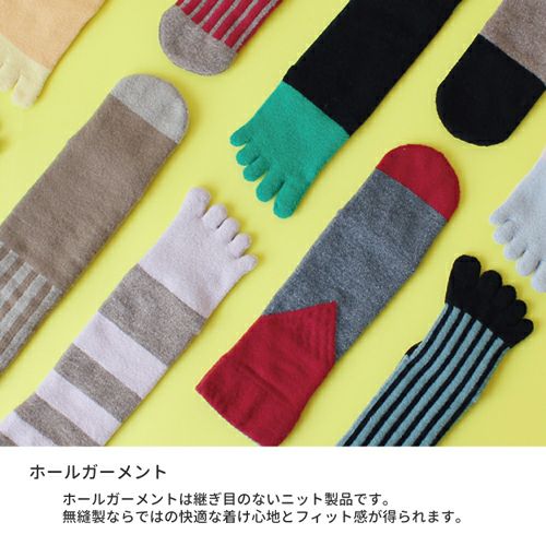 %PERCENT FIVE TOE SOCKS　ホールガーメントの紹介