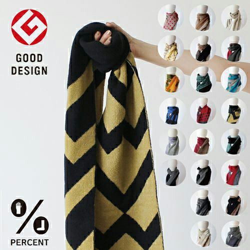 その他 FAB Scarf for a Scarf Promo RF PERCENT SCARF スカーフ