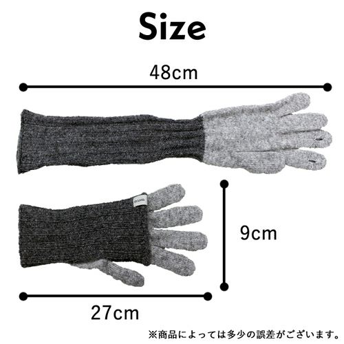 エクボ ecuvo, Lサイズ メンズ 二重 手袋 ダブル グローブ aw 秋冬詳細