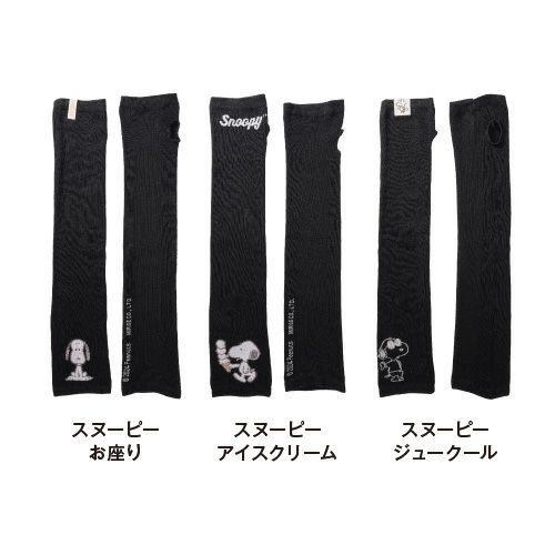 カラーバリエーション　セミロングタイプ　シルエット　グレー