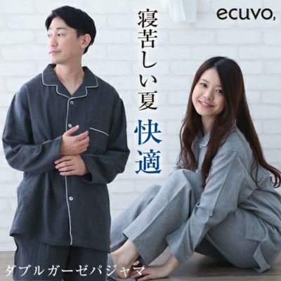 割烹着-コットンダブルガーゼ- ecuvo,アパレル詳細｜GlovesDEPO