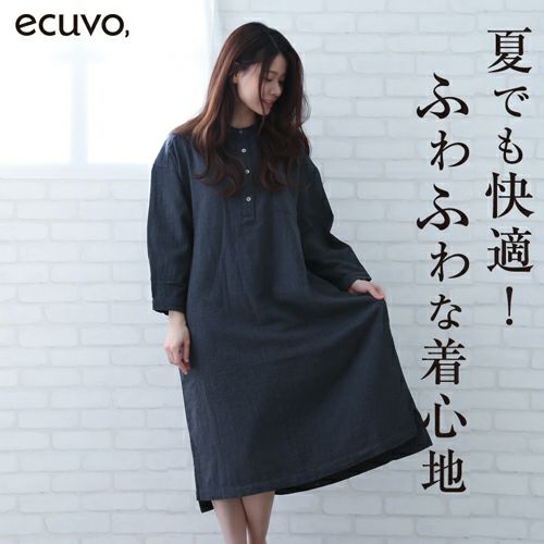 ワンピース