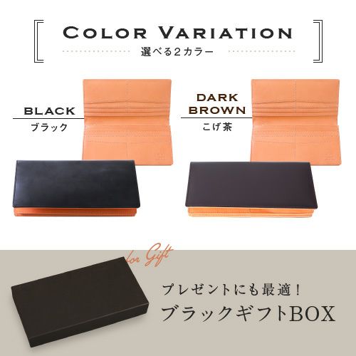 馬革 長財布 コードバン INASE詳細｜GlovesDEPO（グローブデポ）
