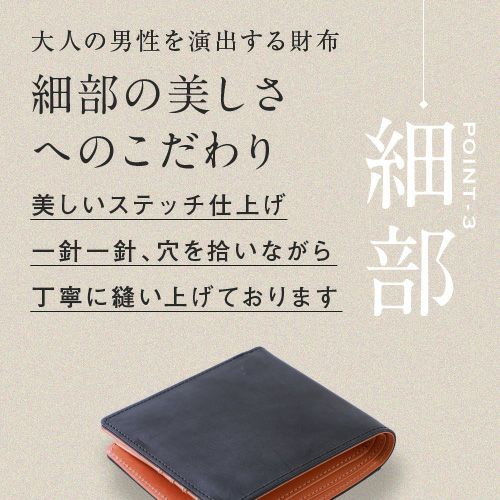 コードバン 折り畳み財布 メンズ 新喜皮革 INASE  