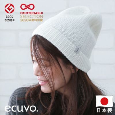 ecuvo,AW ニット帽 大人サイズ サムネ