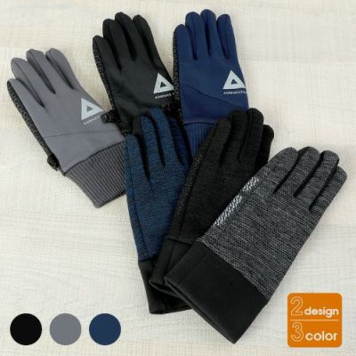 アディダス 手袋 adidas アディダス adidas 手袋 キッズ スポーツ 男の子 五本指 滑り
