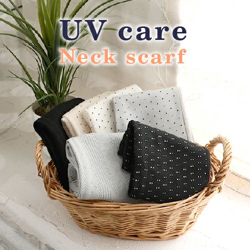 UV care Neck scarf