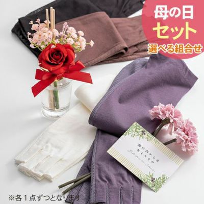 サムネ