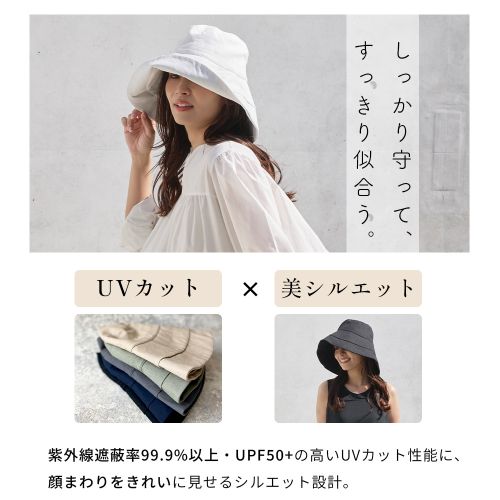 サマーカラー