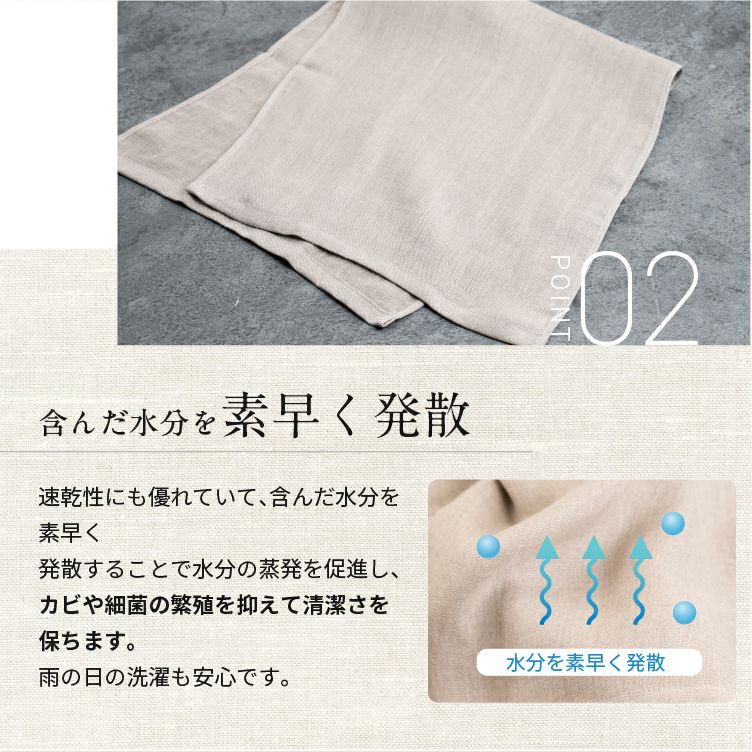 週末10％OFF】麻 100％ 麻シンプルガーゼ フェイスタオル 日本製