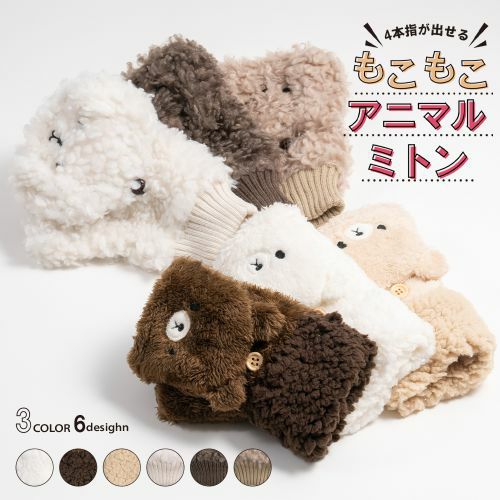 サムネ