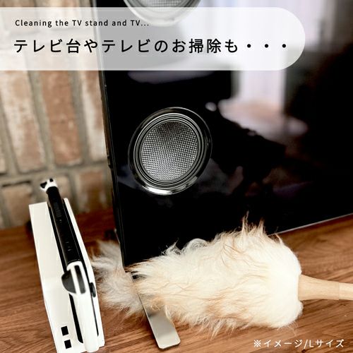 お手入れ方法