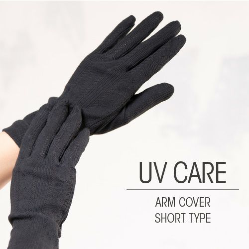 接触冷感 アームカバー UV手袋 ショート ドライブ レディー