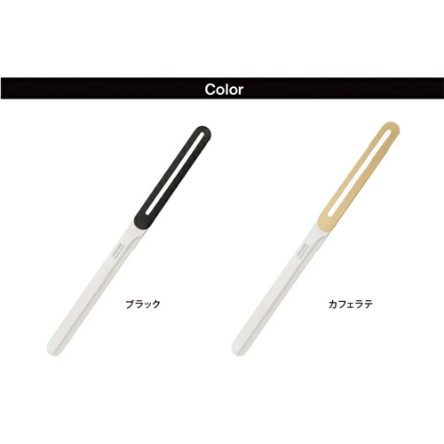 ラインナップ
