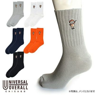 ユニバーサルオーバーオール レディース メンズ 靴下 ソックス ワンポイント キャラクター