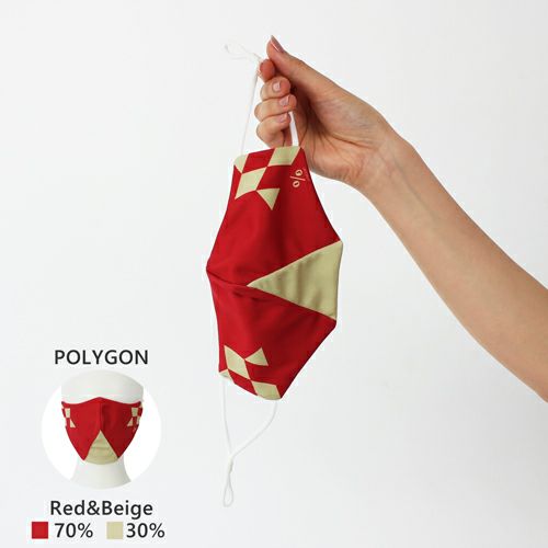 カラバリ 【POLYGON】Red × Beige