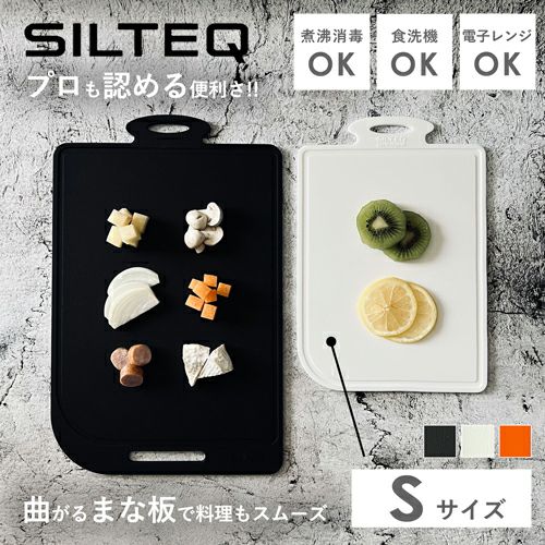 キッチン3位の商品
