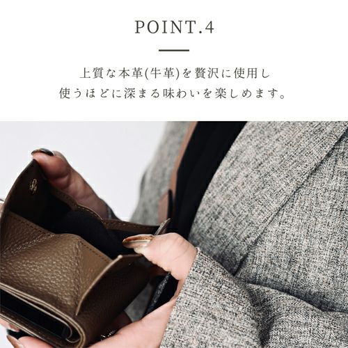 牛革使用