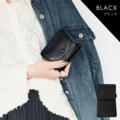 ブラック