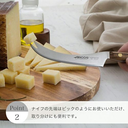   FOGRA チーズナイフ3本セット Amazon | ZWILLING J.A. Henckels チーズナイフセット 3本 ステンレス