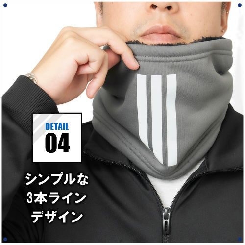 アディダス ストレッチボアフリース3点セット adidas ゴルフ