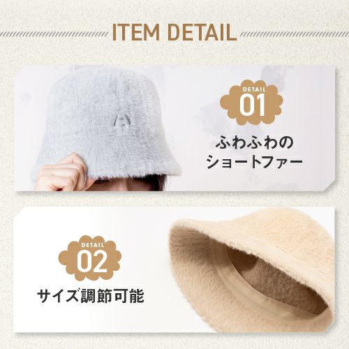 未使用　美品　Lサイズバズリクソンズ　スヌーピー　バケットハット 2025年最新バズリクソン スヌーピーの人気アイテム - メルカリ 未使用