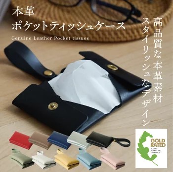 サムネ