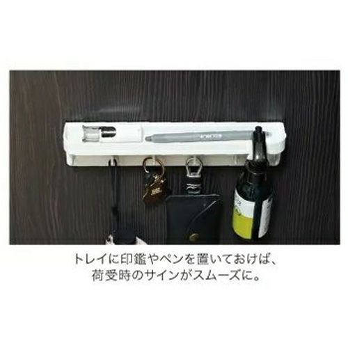 トレイ