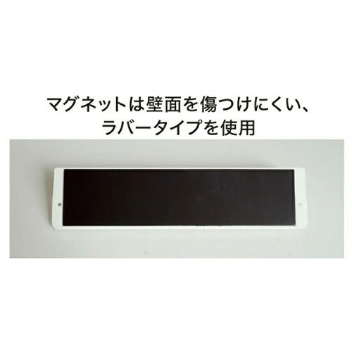 ラバータイプ