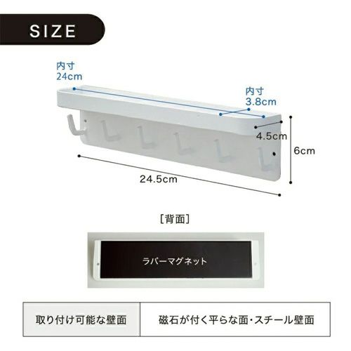 サイズ