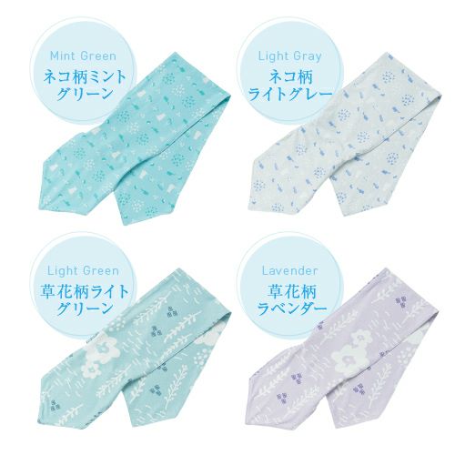 接触冷感 ライトスカーフ