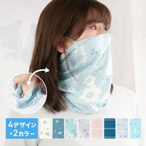 クールアイテム5位の商品
