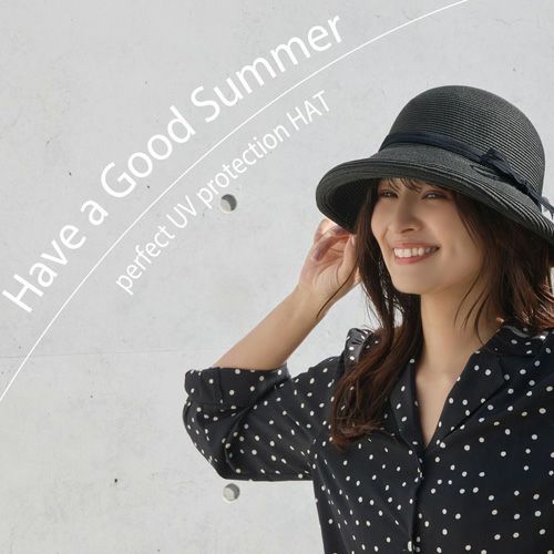 have a good summer