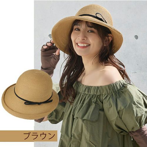 ブラウン