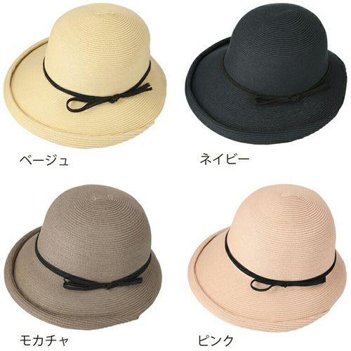 カラーバリエーション