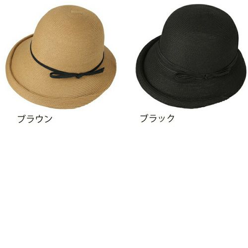 カラーバリエーション