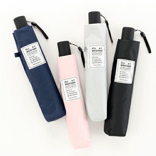 日傘 折りたたみ