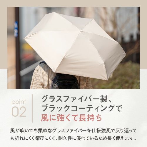 日傘 折りたたみ 完全遮光 コンパクト 晴雨兼用傘 超軽量 わずか223g