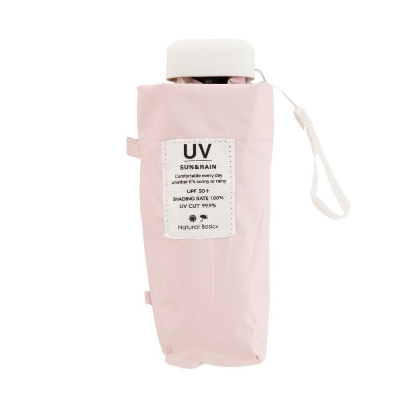 パウダーピンク