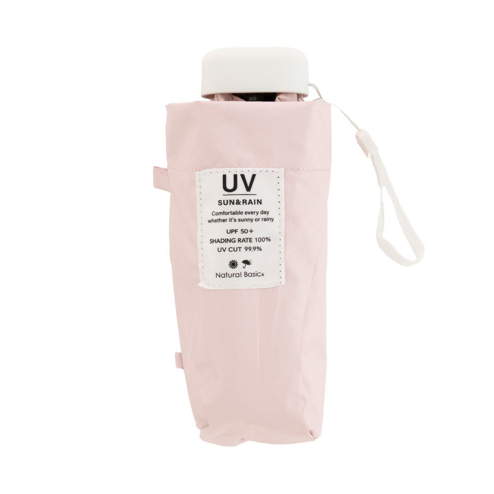 パウダーピンク