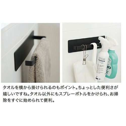 ポイント