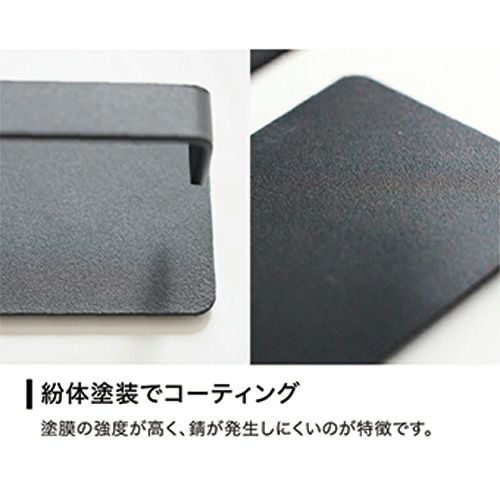 紛体塗装でコーティング