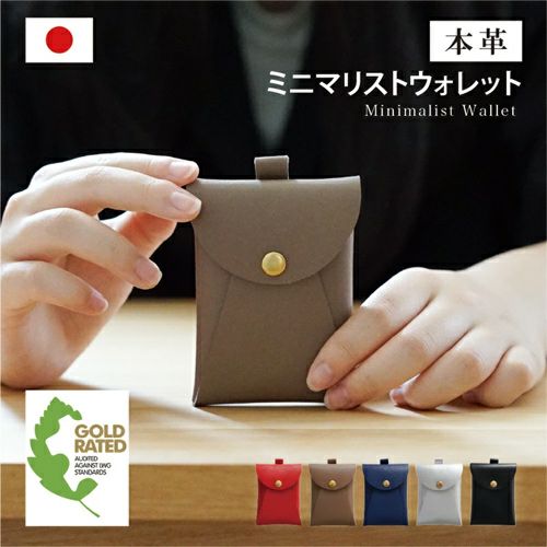 その他3位の商品