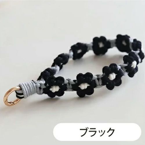 ブラック