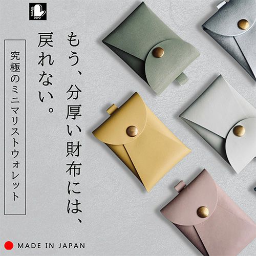 グローブデポオリジナルギフトバッグ